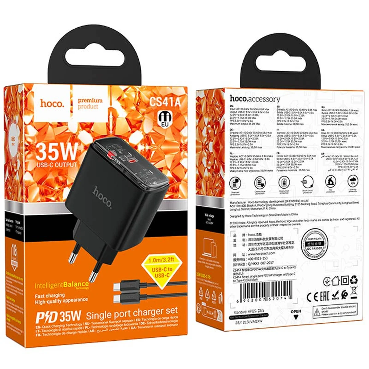 СЗУ Hoco CS41A Smart PD35W (1C) + Type-C to Type-C Black