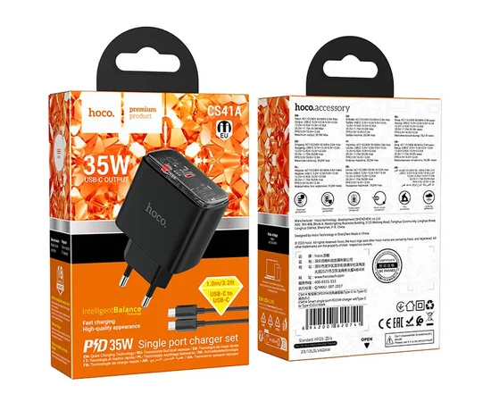 СЗУ Hoco CS41A Smart PD35W (1C) + Type-C to Type-C Black