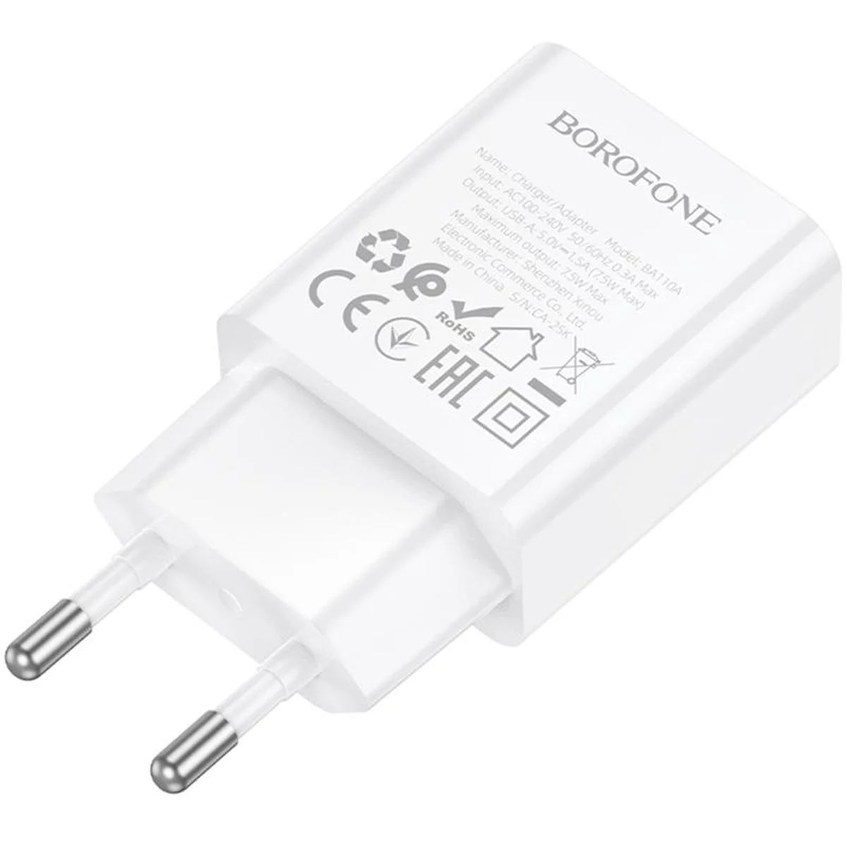 СЗУ Borofone BA110A Lemi 7.5W (1USB-A) White