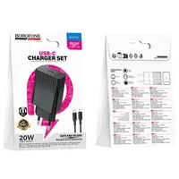 СЗУ Borofone BAS73A Source PD20W (1USB-C) + кабель Type-C to Lightning Black