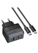 СЗУ Hoco CS73A Star Speed PD30W+QC3.0 (1USB-A/1C) + кабель Type-C to Type-C Midnight Black