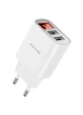 СЗУ Borofone BA58A with digital display 2.4A (2USB-A) White