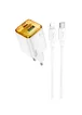 СЗУ Hoco N52 Monsoon PD20W+QC3.0 (1USB-A/1C) + кабель Type-C to Lightning White