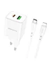 СЗУ Borofone BN7 PD20W+QC3.0 (1USB-A/1C) + Type-C to Lightning White