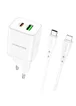 СЗУ Borofone BN7 PD20W+QC3.0 (1USB-A/1C) + Type-C to Lightning White