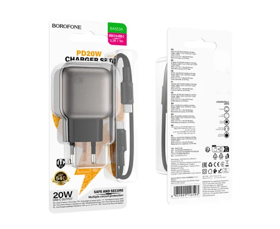 СЗУ Borofone BAS53A Absolute PD20W (1USB-C) + кабель Type-C to Lightning Black