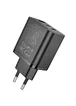 СЗУ Hoco N51 Scenery PD65W (1USB-A/2C) Black