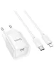 СЗУ Hoco C146A Charm PD20W (1USB-C) + кабель Type-C to Lightning White