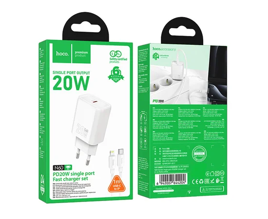 СЗУ Hoco N60 Gentle PD20W (1USB-C) + кабель Type-C to Lightning White