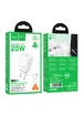 СЗУ Hoco N60 Gentle PD20W (1USB-C) + кабель Type-C to Lightning White