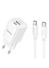 СЗУ Hoco C149A Charm PD30W+QC3.0 (1USB-A/1C) + кабель Type-C to Type-C White