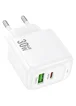 СЗУ Hoco CS55A Surplus PD30W+QC3.0 (1USB-A/1C) White