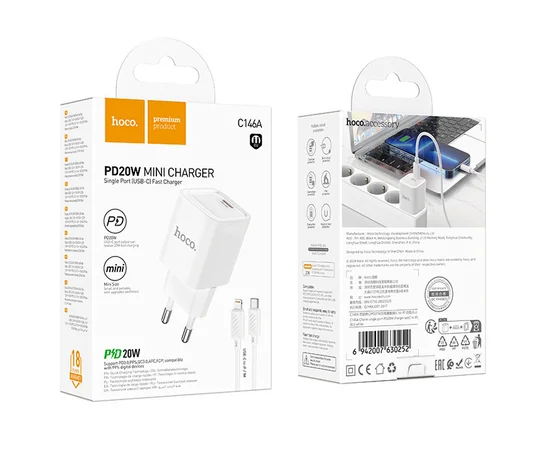 СЗУ Hoco C146A Charm PD20W (1USB-C) + кабель Type-C to Lightning White