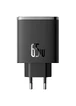 СЗУ Baseus Cube Pro Fast Charger PD65W (1USB-A/2C) (P10111404) Cluster Black