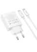 СЗУ Hoco C142A Direct PD20W+QC3.0 (1USB-A/1C) + кабель Type-C to Type-C White
