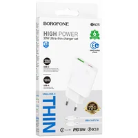СЗУ Borofone BN25 Wish PD30W+QC3.0 (1USB-A/1C) + кабель Type-C to Lightning White