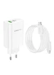 СЗУ Borofone BN10 Sunlight PD65W (1USB-A/1C) + кабель Type-C to Type-C White