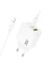 СЗУ Hoco CS55A Surplus PD30W+QC3.0 (1USB-A/1C) + кабель Type-C to Lightning White