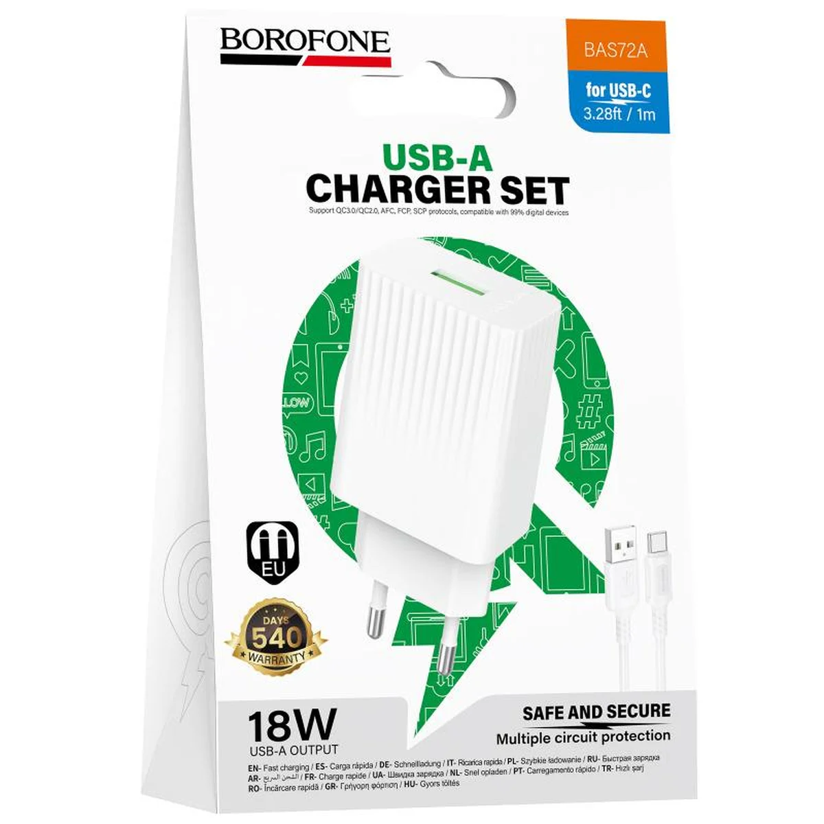 СЗУ Borofone BAS72A Source QC3.0 (1USB-A) + кабель USB to Type-C White