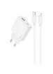 СЗУ Hoco C142A Direct PD20W+QC3.0 (1USB-A/1C) + кабель Type-C to Lightning White