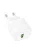 СЗУ Hoco CS52A Surplus QC3.0 (1USB-A) White