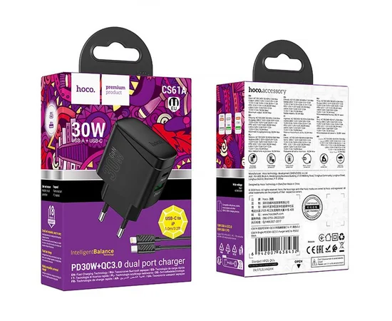 СЗУ Hoco CS61A Bright PD30W+QC3.0 (1USB-A/1C) + кабель Type-C to Lightning Black