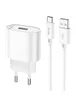 СЗУ HOCO C109A Fighter QC3.0 + Type-C White