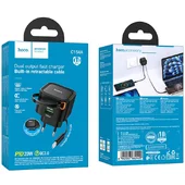 СЗУ Hoco C154A Changer With Retractable Cable Type-C PD20W+QC3.0 (1USB-C) Black