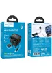 СЗУ Hoco C154A Changer With Retractable Cable Type-C PD20W+QC3.0 (1USB-C) Black