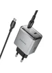 СЗУ Borofone BN21 Lena PD40W+QC3.0 (2USB-C) + кабель Type-C to Type-C Metal gray