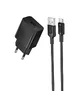 СЗУ Borofone BAS71A Source 10.5W (1USB-A) + кабель USB to Type-C Black
