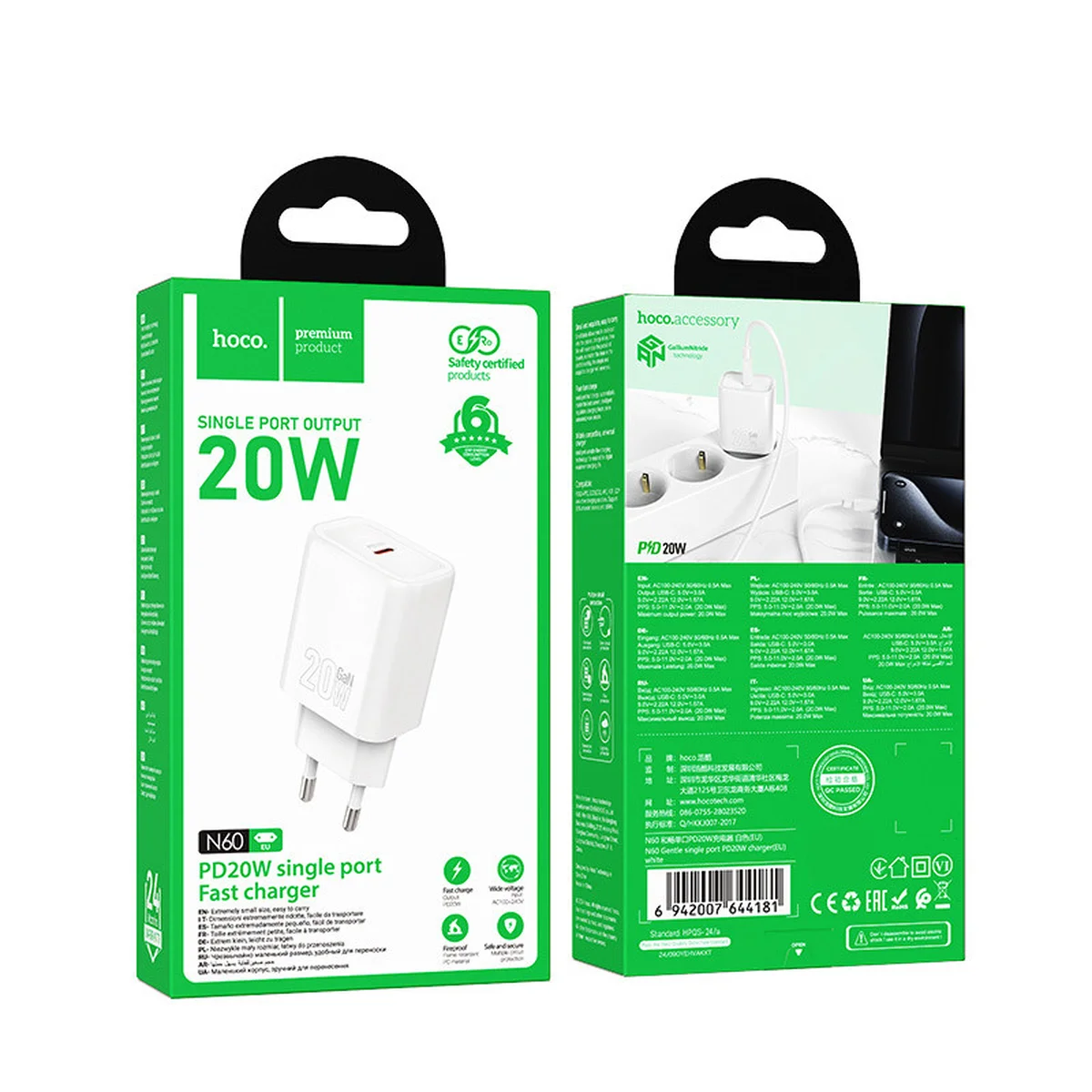 СЗУ Hoco N60 Gentle PD20W (1USB-C) White