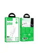 СЗУ Hoco N60 Gentle PD20W (1USB-C) White