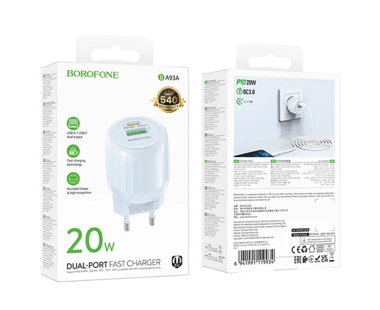 СЗУ Borofone BA93A Lustrous PD20W+QC3.0 (1USB-A/1C) Blue
