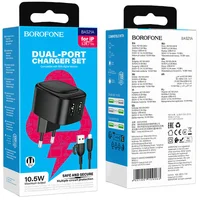 СЗУ Borofone BAS21A Special (2A) + Lightning Black