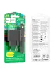 СЗУ Hoco CS14A PD20W+QC3.0 (1USB-A/1C) + Type-C to Type-C Black