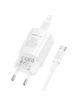 СЗУ Borofone BA103A Pudding PD20W (1USB-C) + кабель Type-C to Type-C White