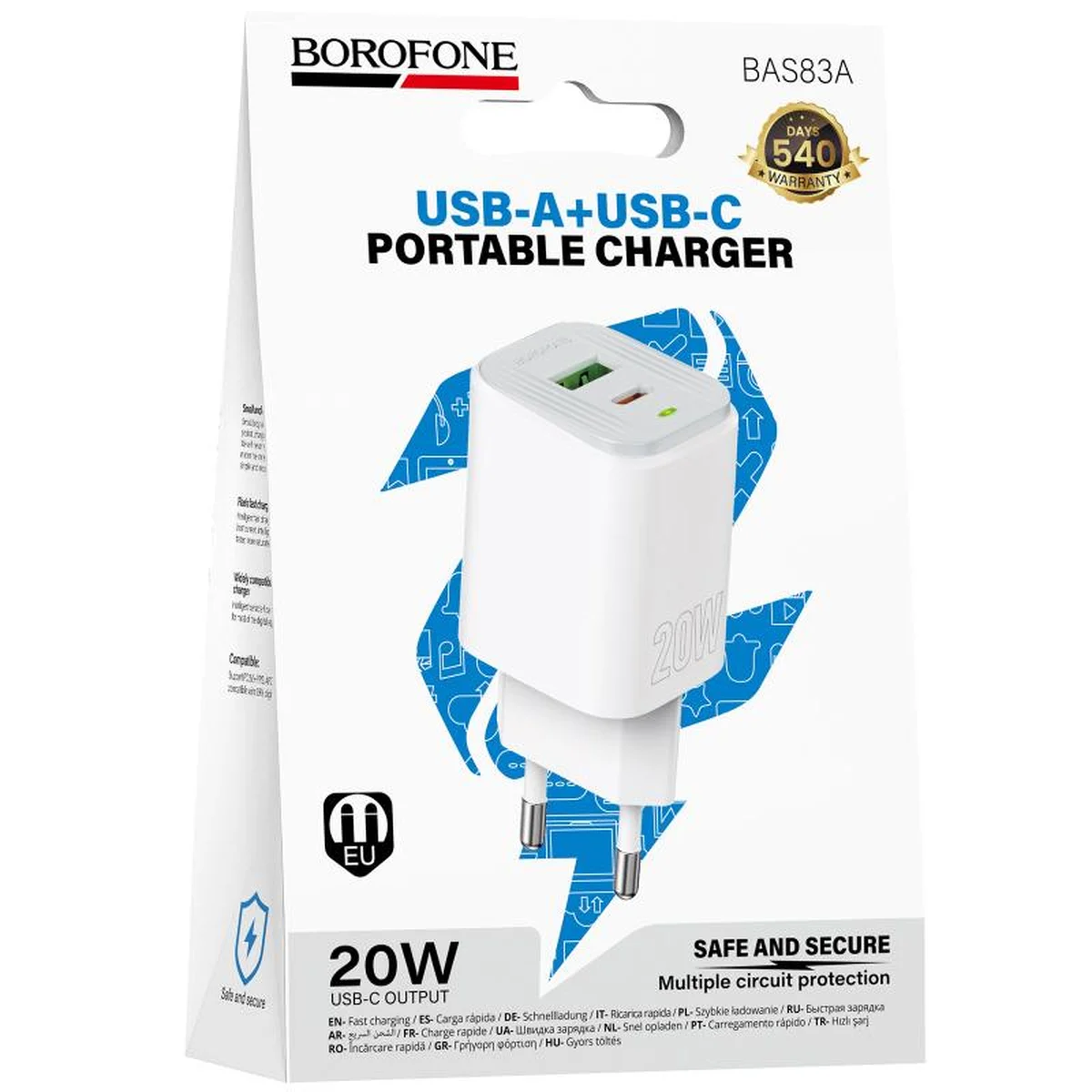 СЗУ Borofone BAS83A Star PD20W+QC3.0 (1USB-A/1C) White