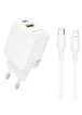 СЗУ Borofone BN27 Fuente PD20W+QC3.0 (1USB-A/1C) + кабель Type-C to Lightning White