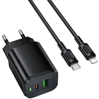 СЗУ Borofone BAS83A Star PD20W+QC3.0 (1USB-A/1C) + кабель Type-C to Lightning Black