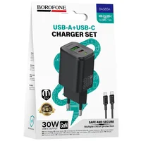 СЗУ Borofone BAS85A Star PD30W+QC3.0 (1USB-A/1C) + кабель Type-C to Type-C Black