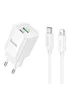 СЗУ Hoco C149A Charm PD30W+QC3.0 + Type-C to Lightning White