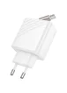 СЗУ Hoco N57 Full PD20W with retractable cable Type-C (2USB-C) White