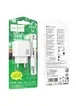 СЗУ Hoco CS55A Surplus PD30W+QC3.0 (1USB-A/1C) + кабель Type-C to Lightning White