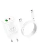СЗУ Borofone BN7 PD20W+QC3.0 (1USB-A/1C) + кабель Type-C to Type-C White