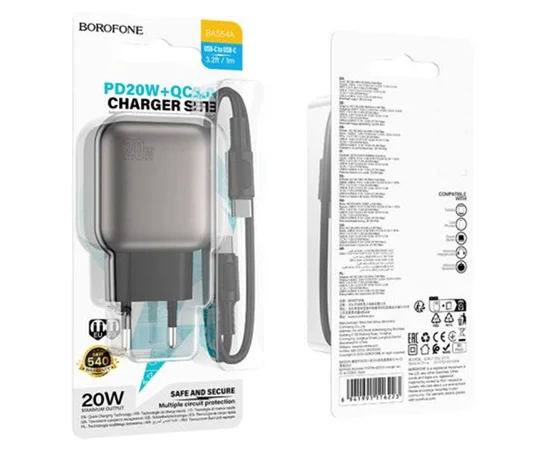 СЗУ Borofone BAS54A Absolute PD20W+QC3.0 (1USB-A/1C) + Type-C to Type-C Black
