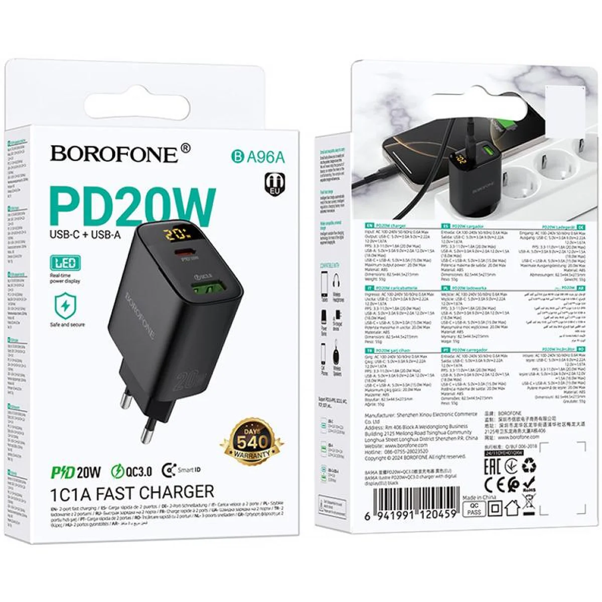 СЗУ Borofone BA96A Ilustre with digital display PD20W+QC3.0 (1USB-A/1C) Black