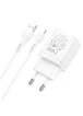 СЗУ Hoco N25 Maker (2USB-A) + USB to Lightning White