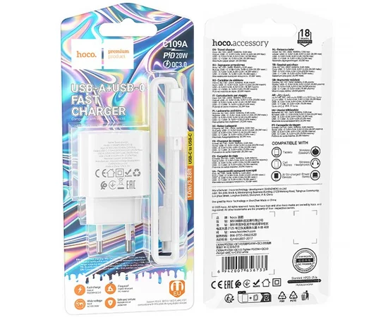 СЗУ Hoco C109A Fighter PD20W+QC3.0 (1USB-A/1C) + кабель Type-C to Type-C White