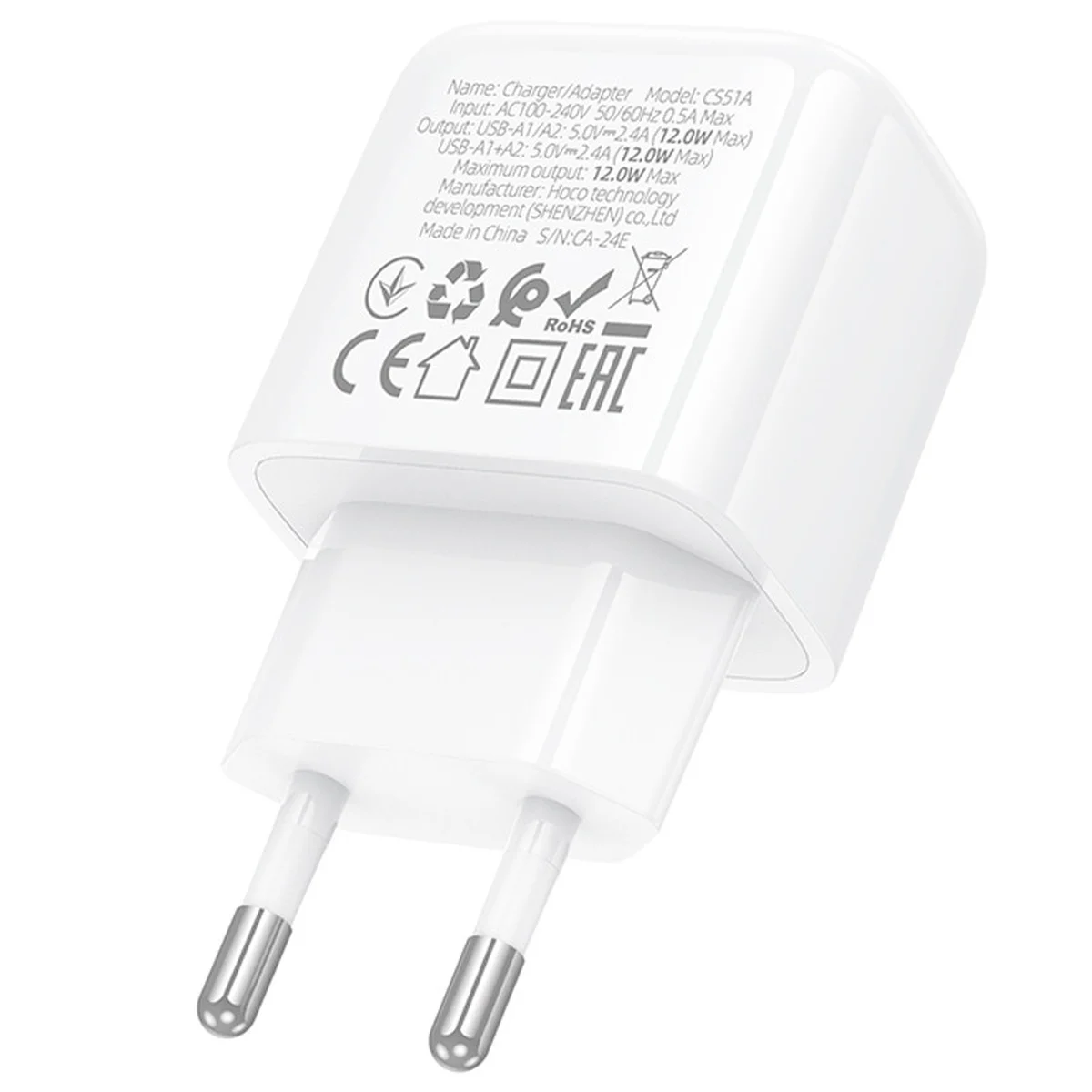 СЗУ Hoco CS51A Surplus (2USB-A) White